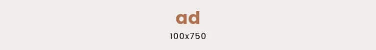Ad Banner