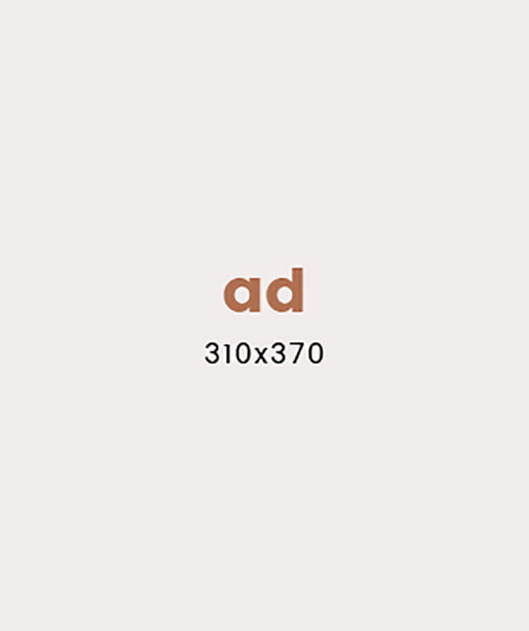 Ad Banner