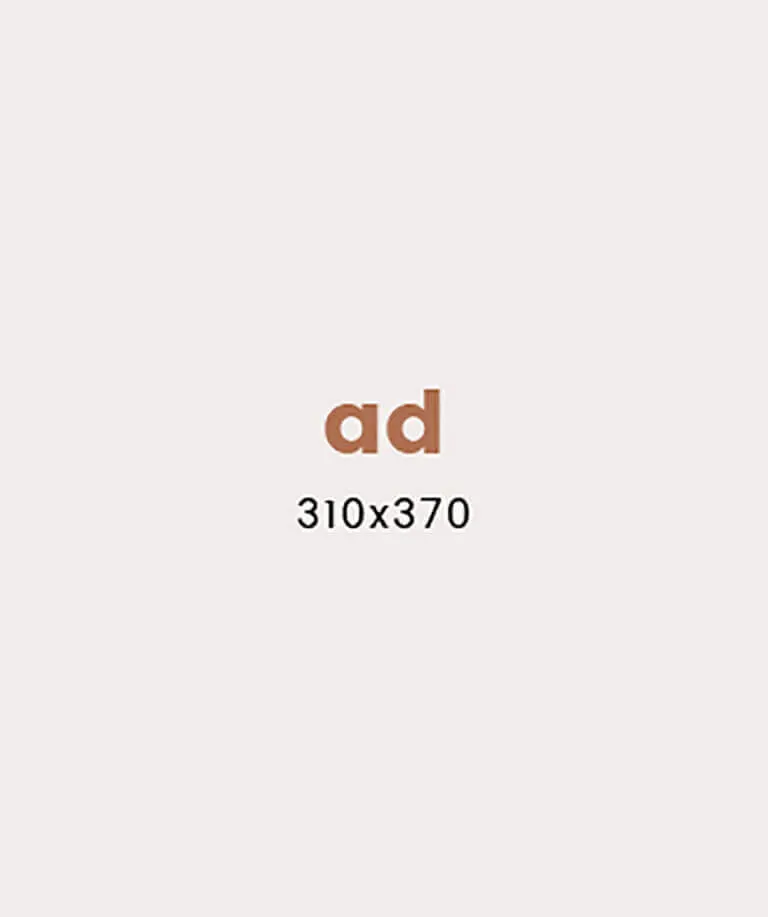 Ad Banner