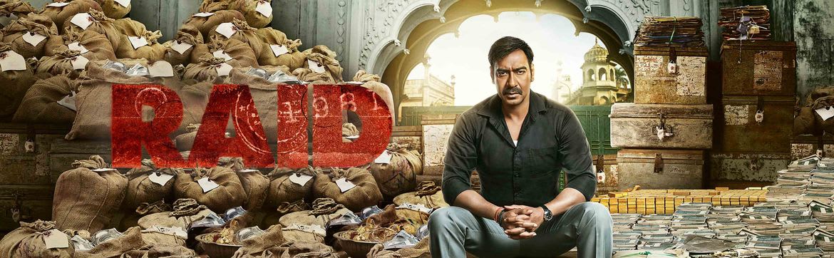 Movie Banner