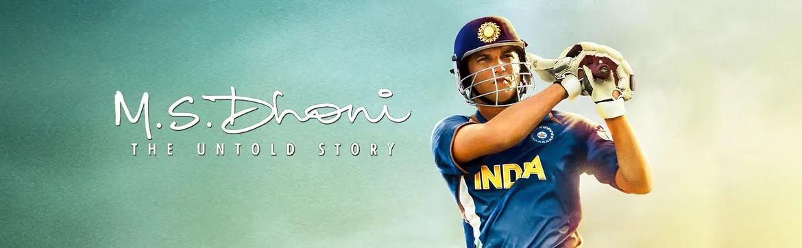 Movie Banner