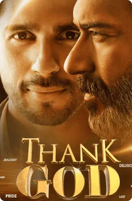 movie banner