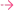 arrow-right