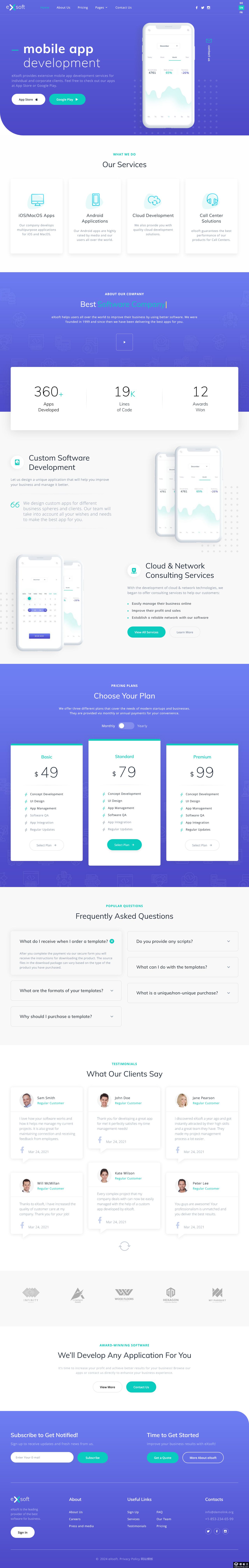 紫绿移动APP开发科技企业网站模板-PC预览