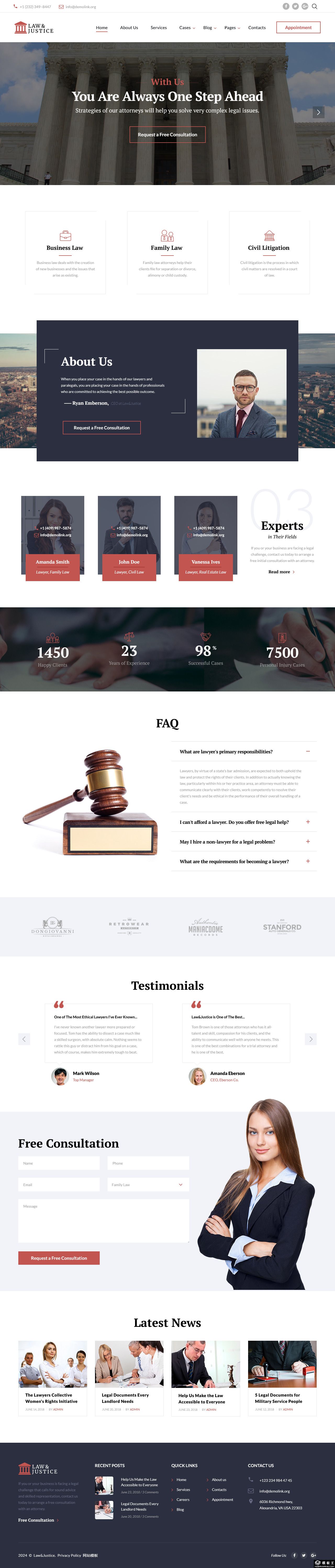专业律所网站模板-PC预览