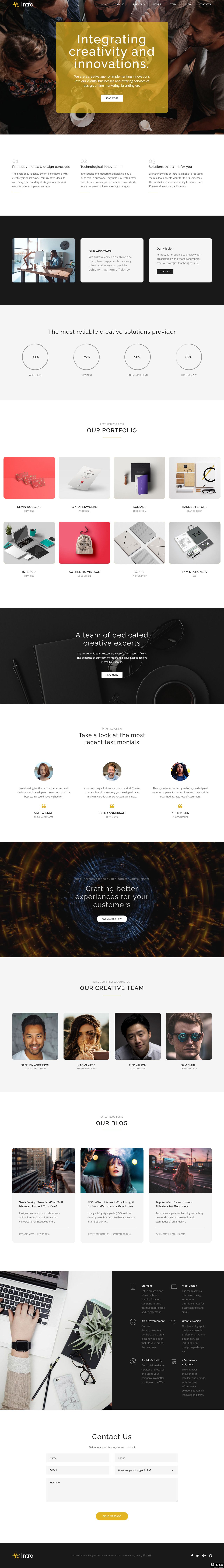 创意融合设计机构单页模板-PC预览
