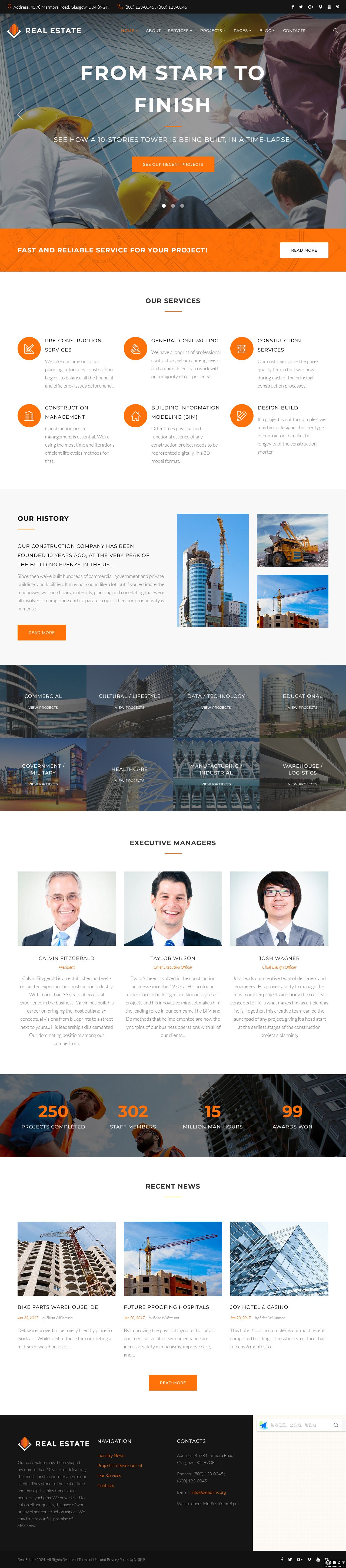 专业房产建设公司HTML网站模板-PC预览