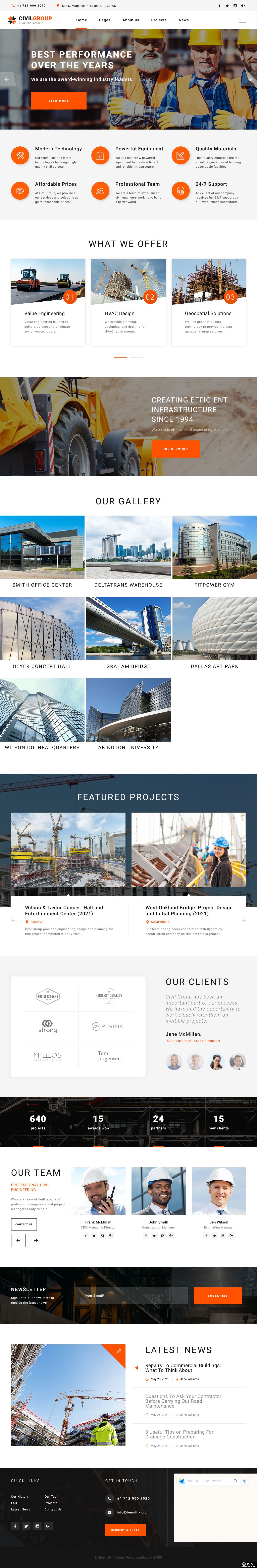 基础设施建筑公司网站模板-PC预览