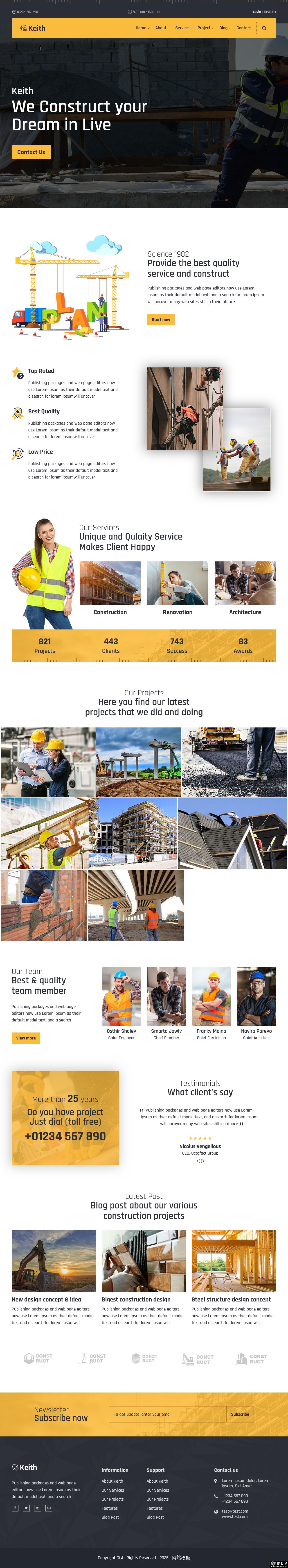 资深建筑基建公司网站模板-PC预览