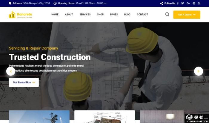 综合性建筑服务网站模板