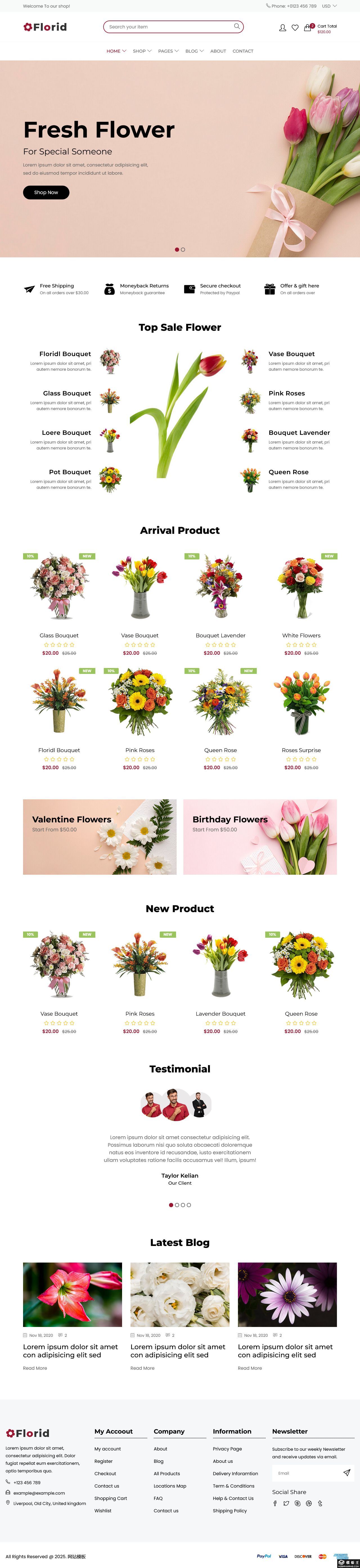 鲜花网店网站模板-PC预览