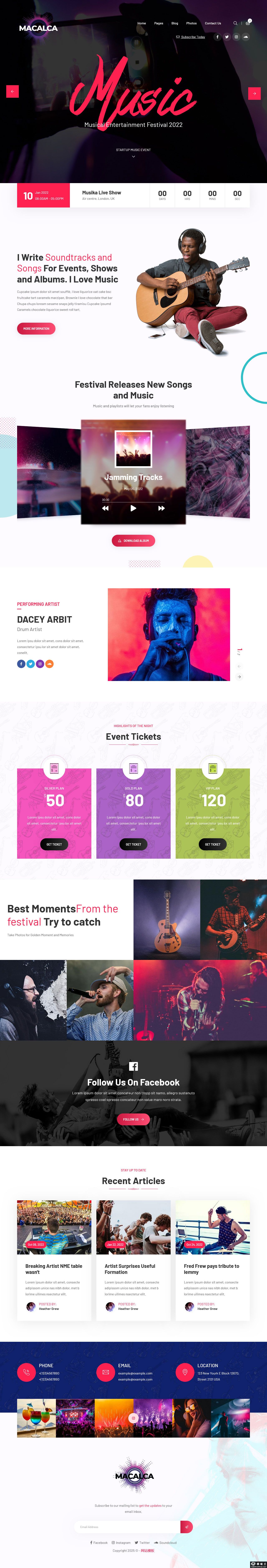 音乐节娱乐秀场网站模板-PC预览