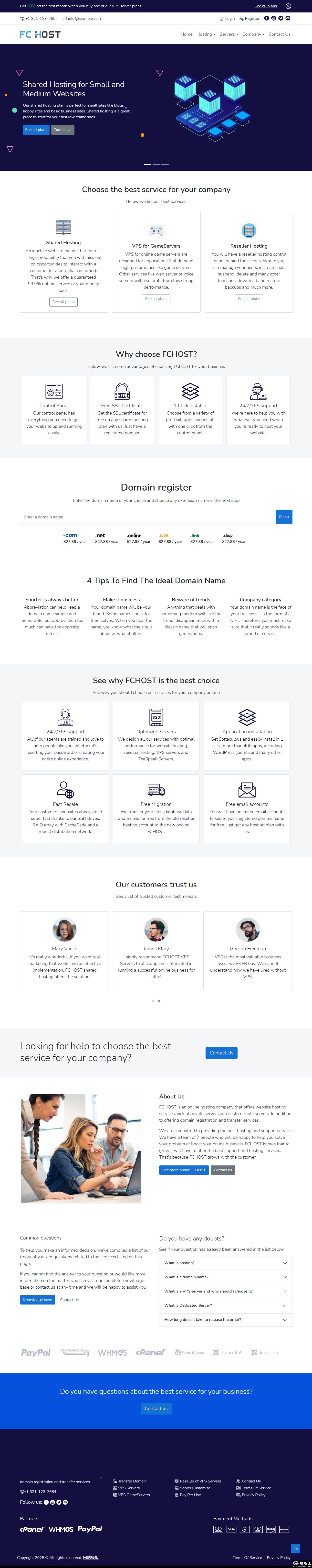网络主机托管公司网站模板-PC预览