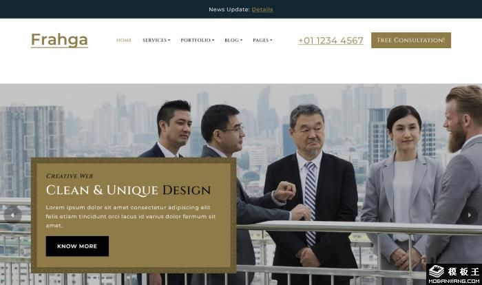 专业企业咨询顾问网站模板