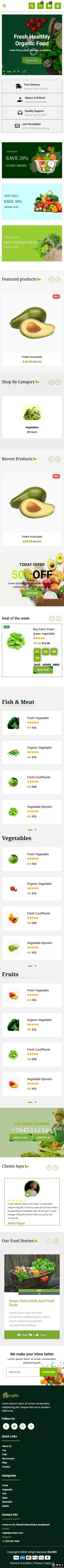 新鲜有机食品电商网站模板-手机预览