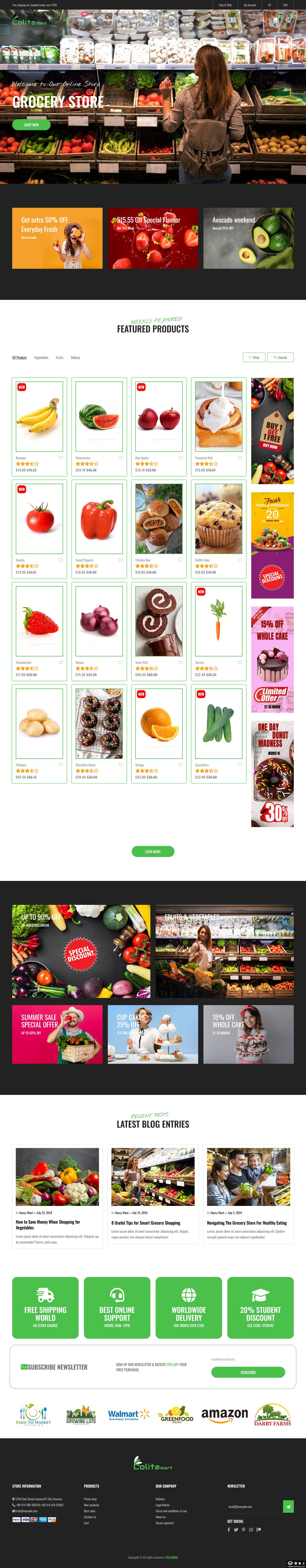 食杂商超购物商城网站模板-PC预览