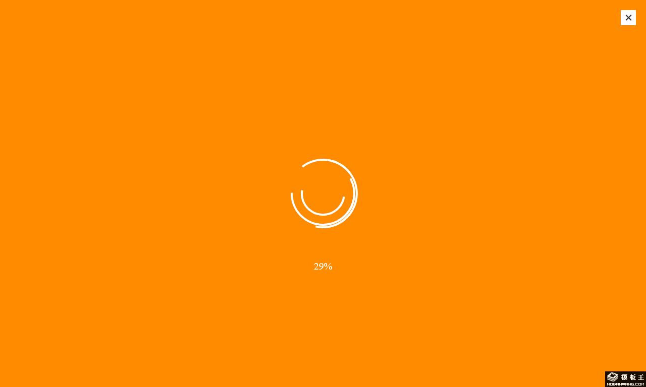 多彩动态加载进度条网页模板合集-PC预览