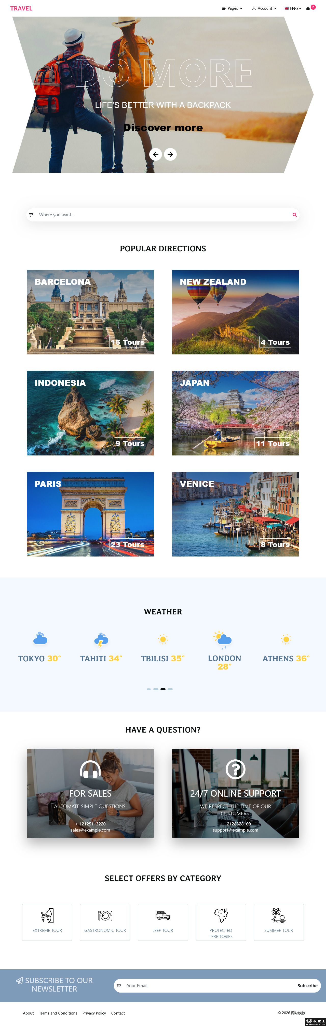 休闲旅行服务平台网站模板-PC预览