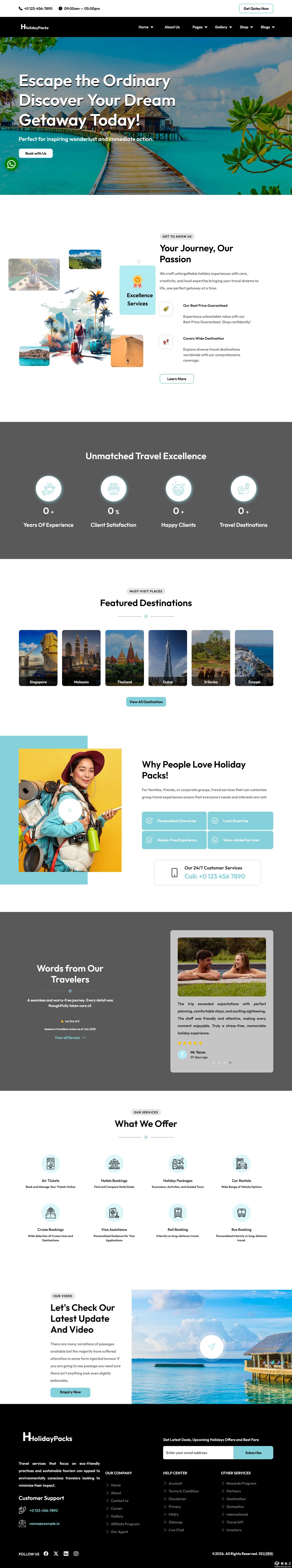度假旅行综合服务平台网站模板-PC预览