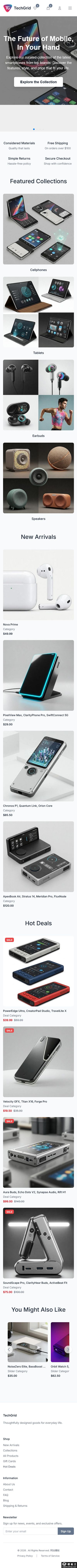 数码科技产品电商网站模板-手机预览