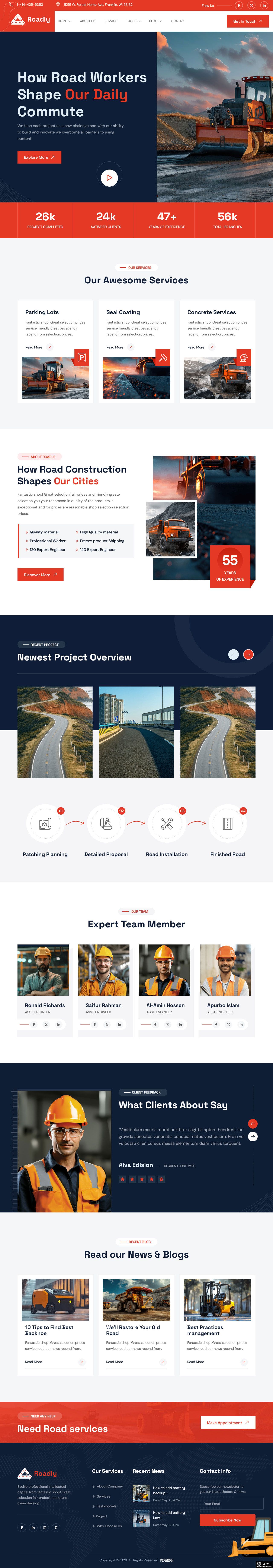 道路建设工程服务公司网站模板-PC预览