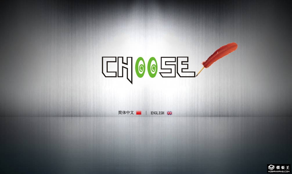设计团队首页封面网页模板-PC预览