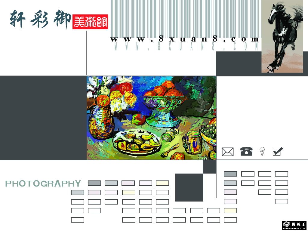 油画公司首页网页模板-PC预览
