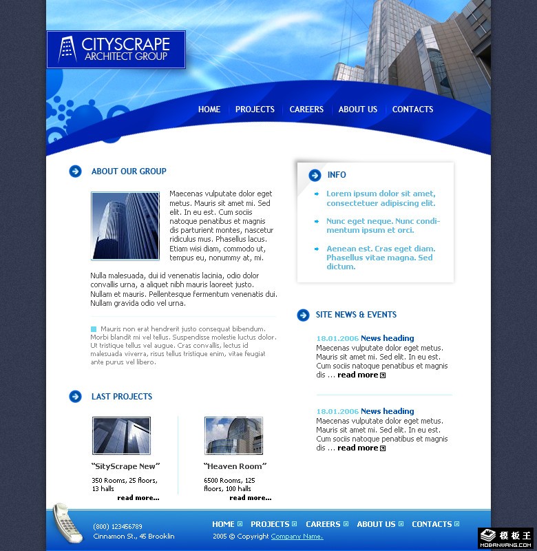 房产建设集团网页模板-PC预览
