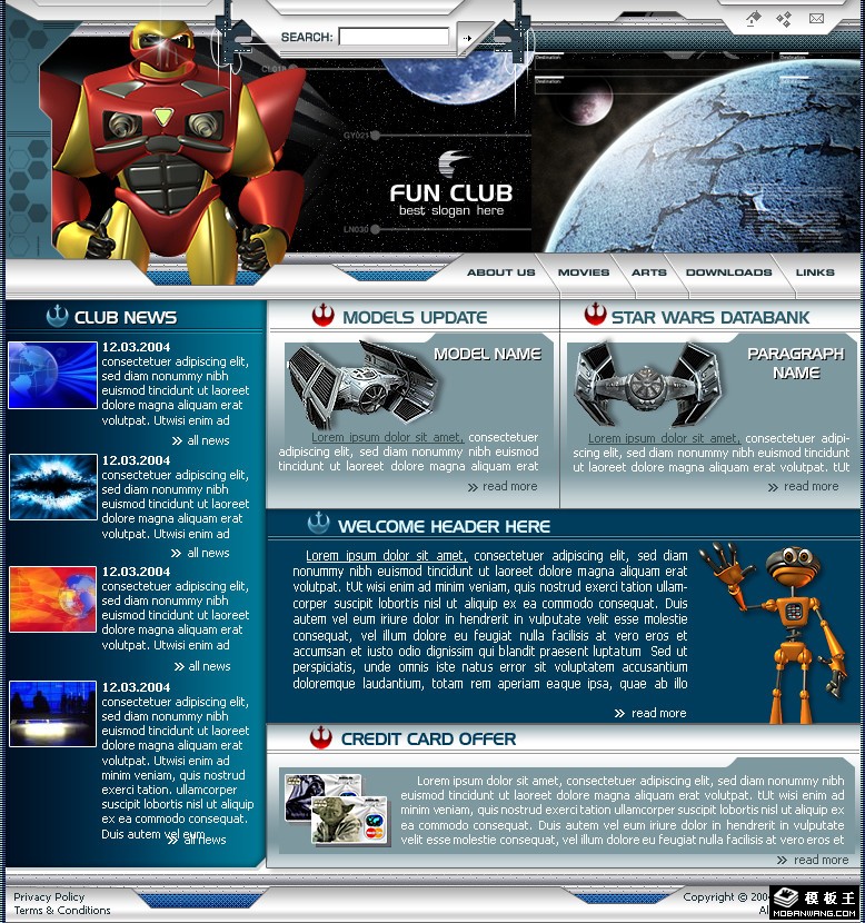 星河战队游戏网页模板-PC预览