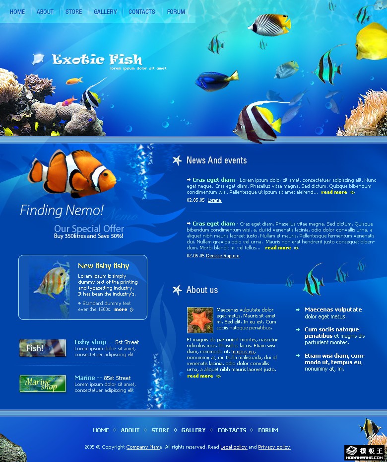 蓝色水族馆网页模板-PC预览