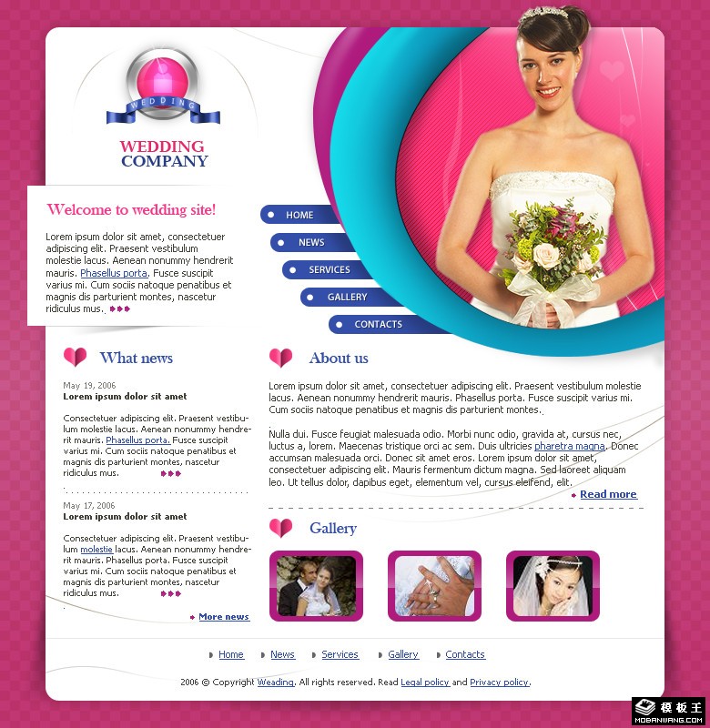 婚礼全程策划公司网页模板-PC预览