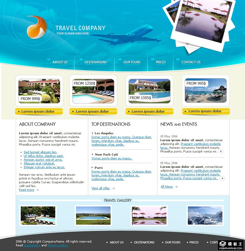 航空旅游公司网页模板-PC预览