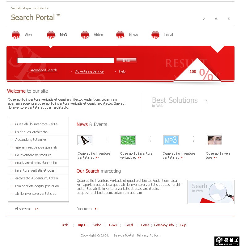 搜索引擎信息服务网页模板-PC预览