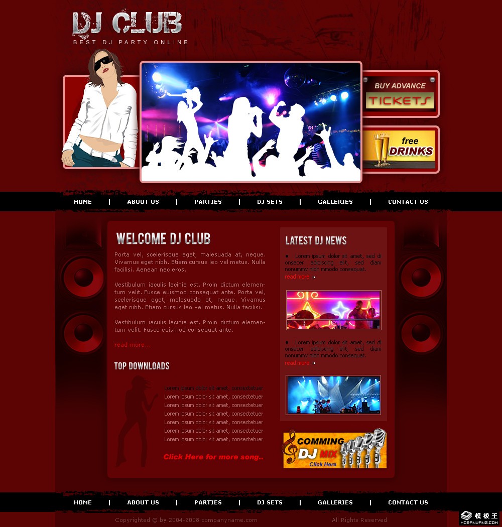 DJ派对聚会网页模板-PC预览