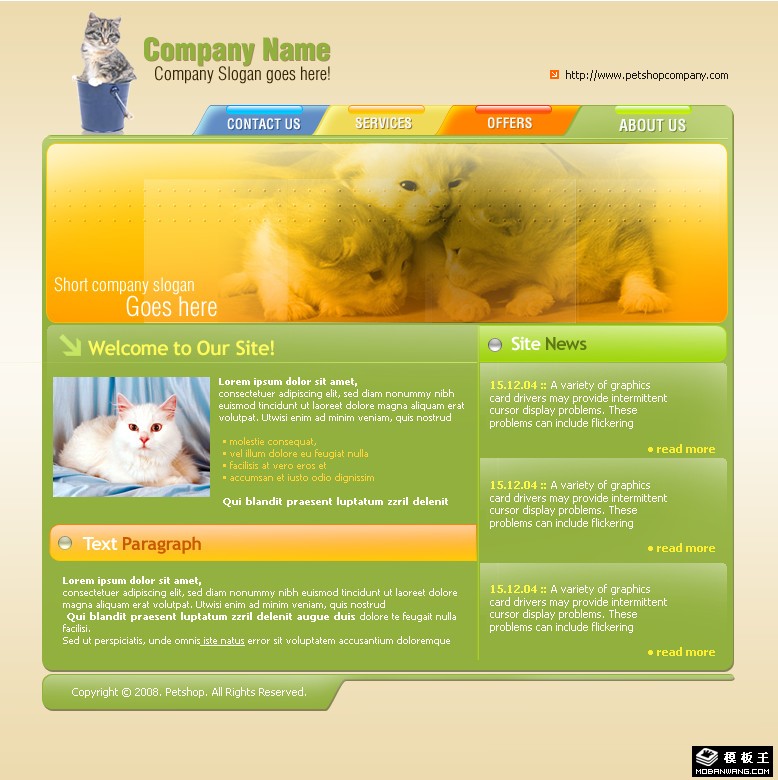 最爱宠物猫网页模板-PC预览