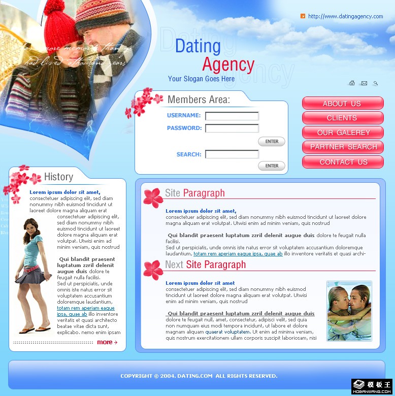 寻找另一半婚介所网页模板-PC预览