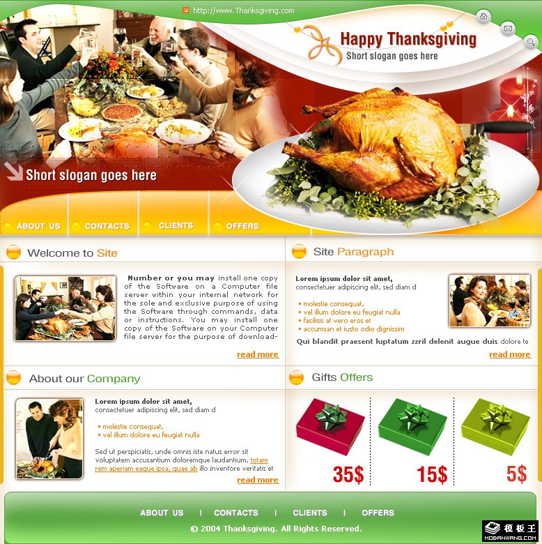 感恩节晚餐信息网页模板-PC预览
