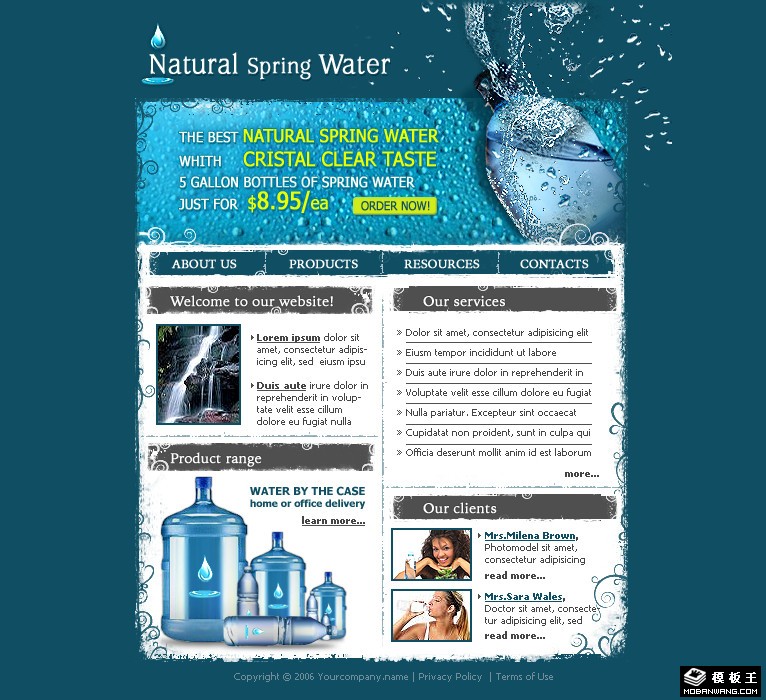 桶装矿泉水销售网页模板-PC预览