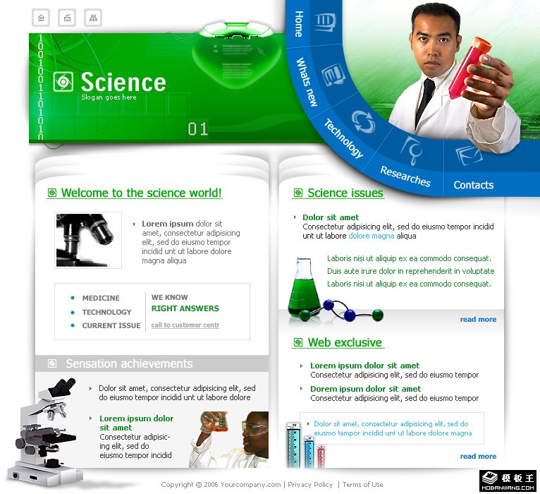 生物基因科学研究网页模板-PC预览