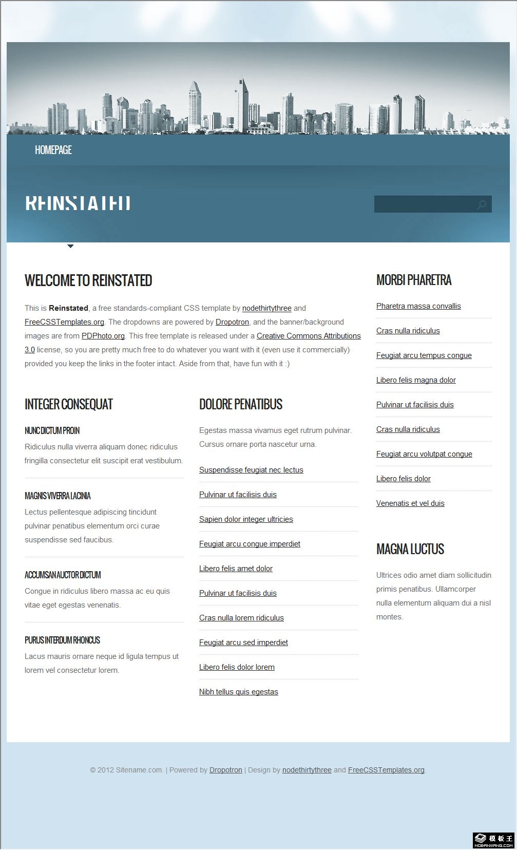 信息恢复中心网页模板-PC预览
