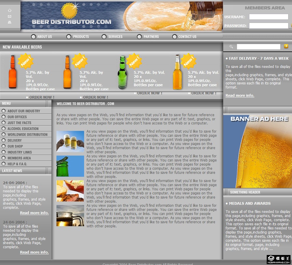 冰爽啤酒介绍网页模板-PC预览