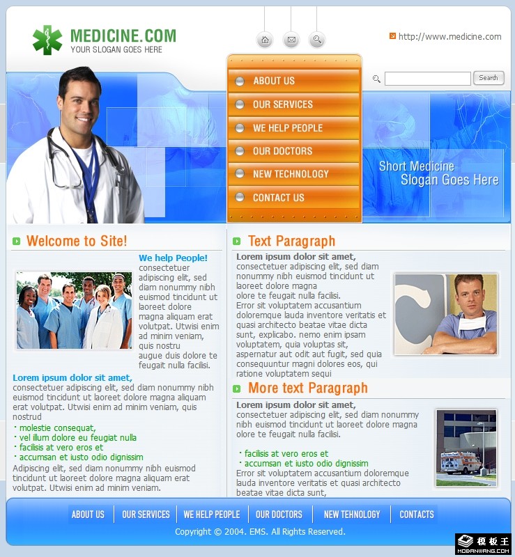 医疗健康管家网页模板-PC预览