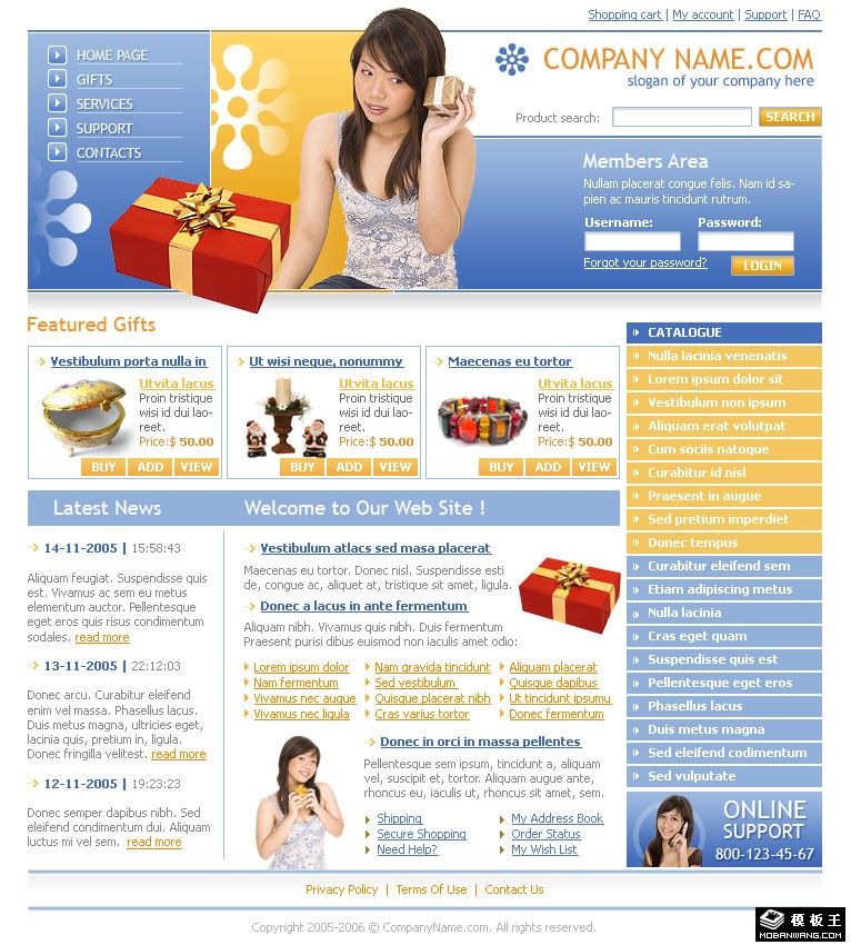 蓝色惊喜礼物销售网页模板-PC预览