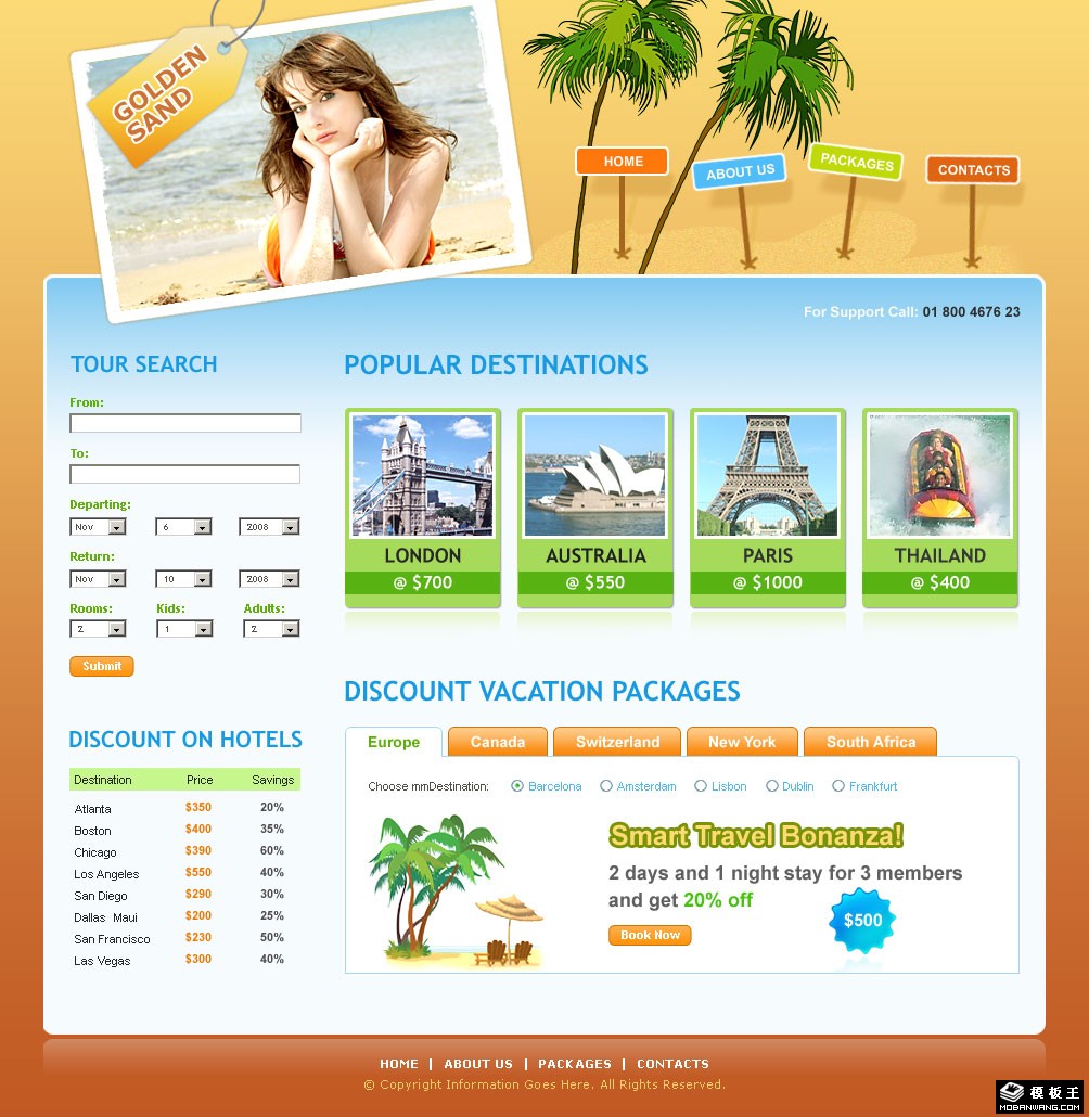金色沙滩夏日旅行网页模板-PC预览