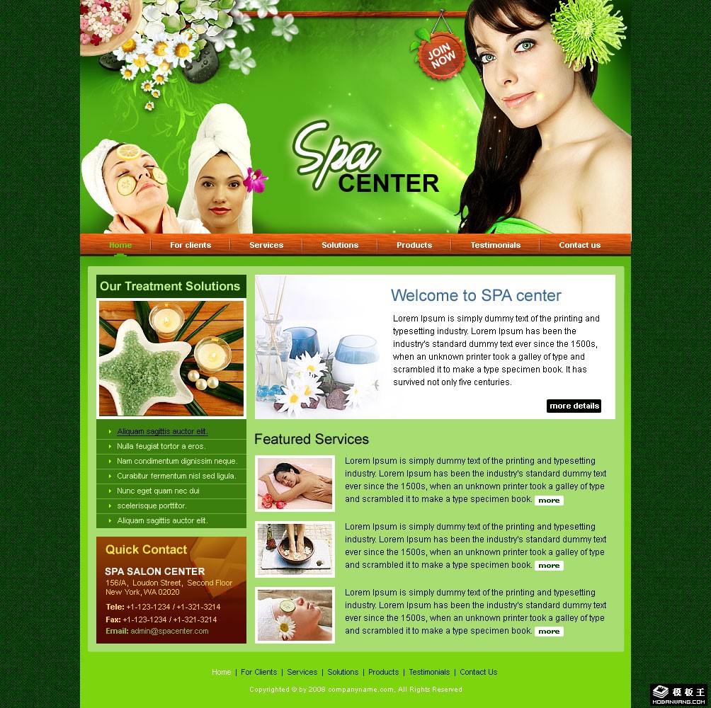舒缓的节奏SPA中心网页模板-PC预览