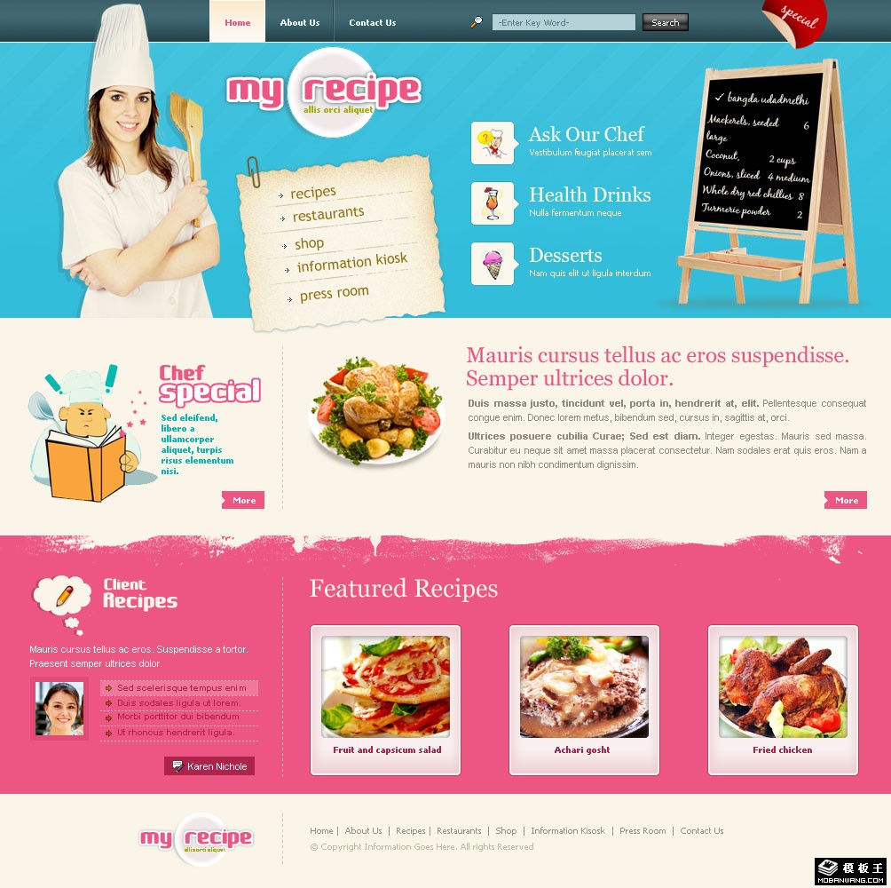 创意美食食谱网页模板-PC预览