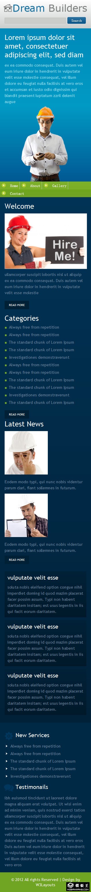 科技织梦建筑信息网页模板-手机预览