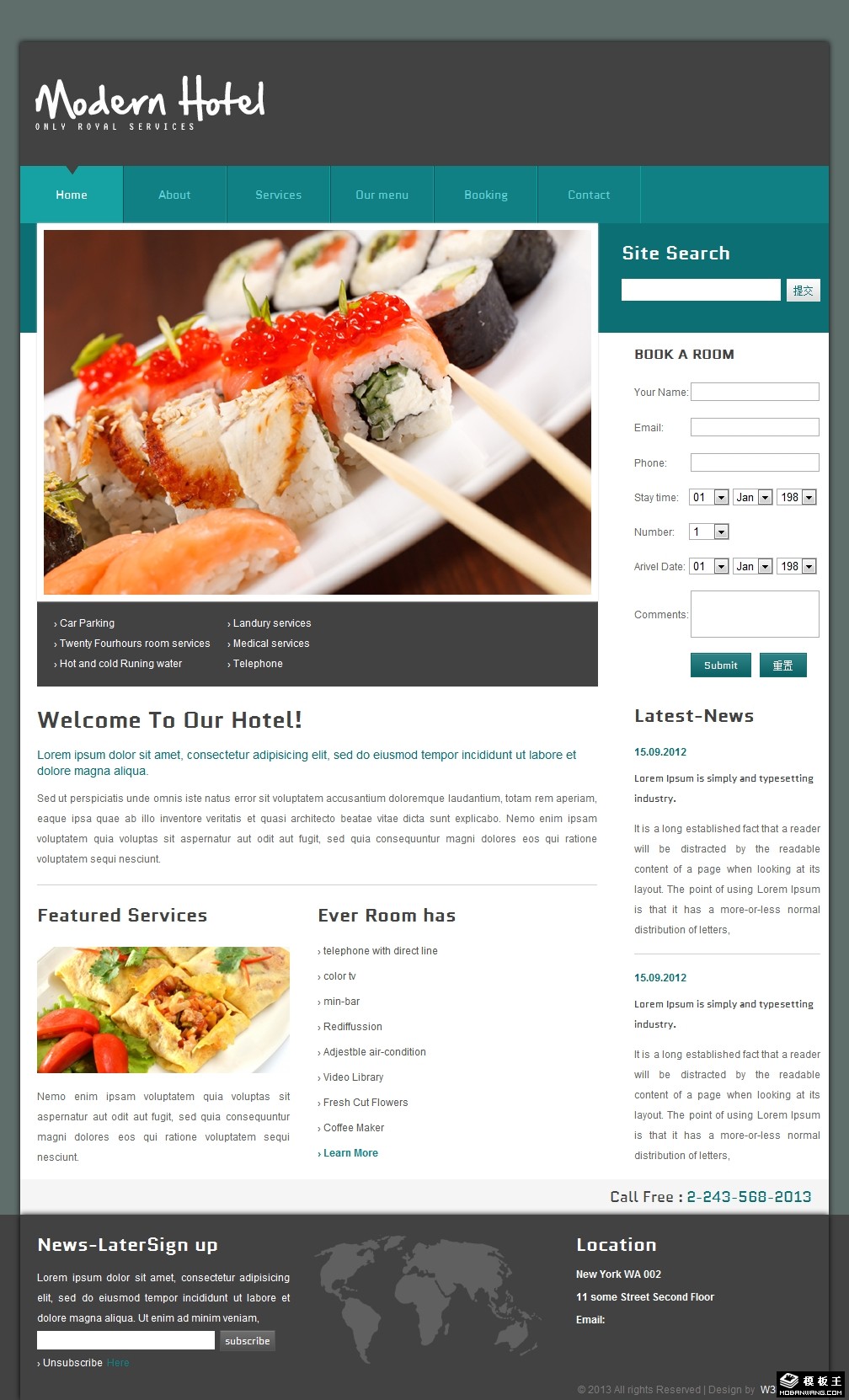 时尚酒店餐饮网页模板-PC预览