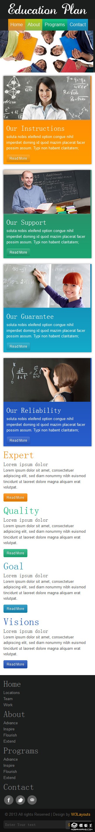 教学计划信息网页模板-手机预览