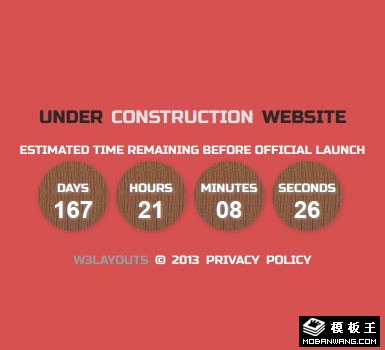 粉红网站建设中倒计时网页模板-手机预览